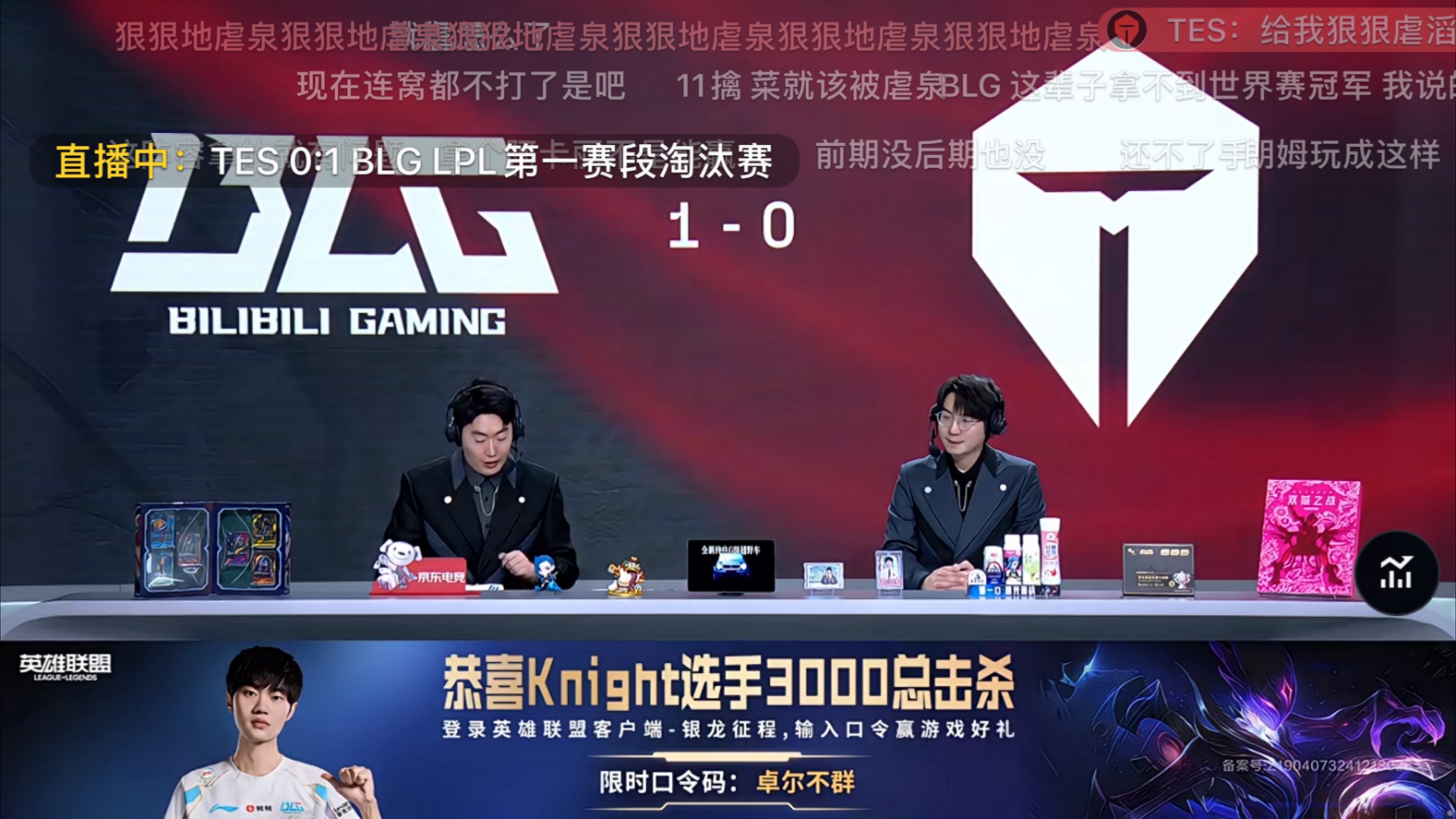 FLY轻取FPX,Kanavi关键团战开团秒人焦点之战八强赛,引爆全场热议 FLY轻取FPX,Kanavi关键团战开团秒人焦点之战八强赛,引爆全场热议