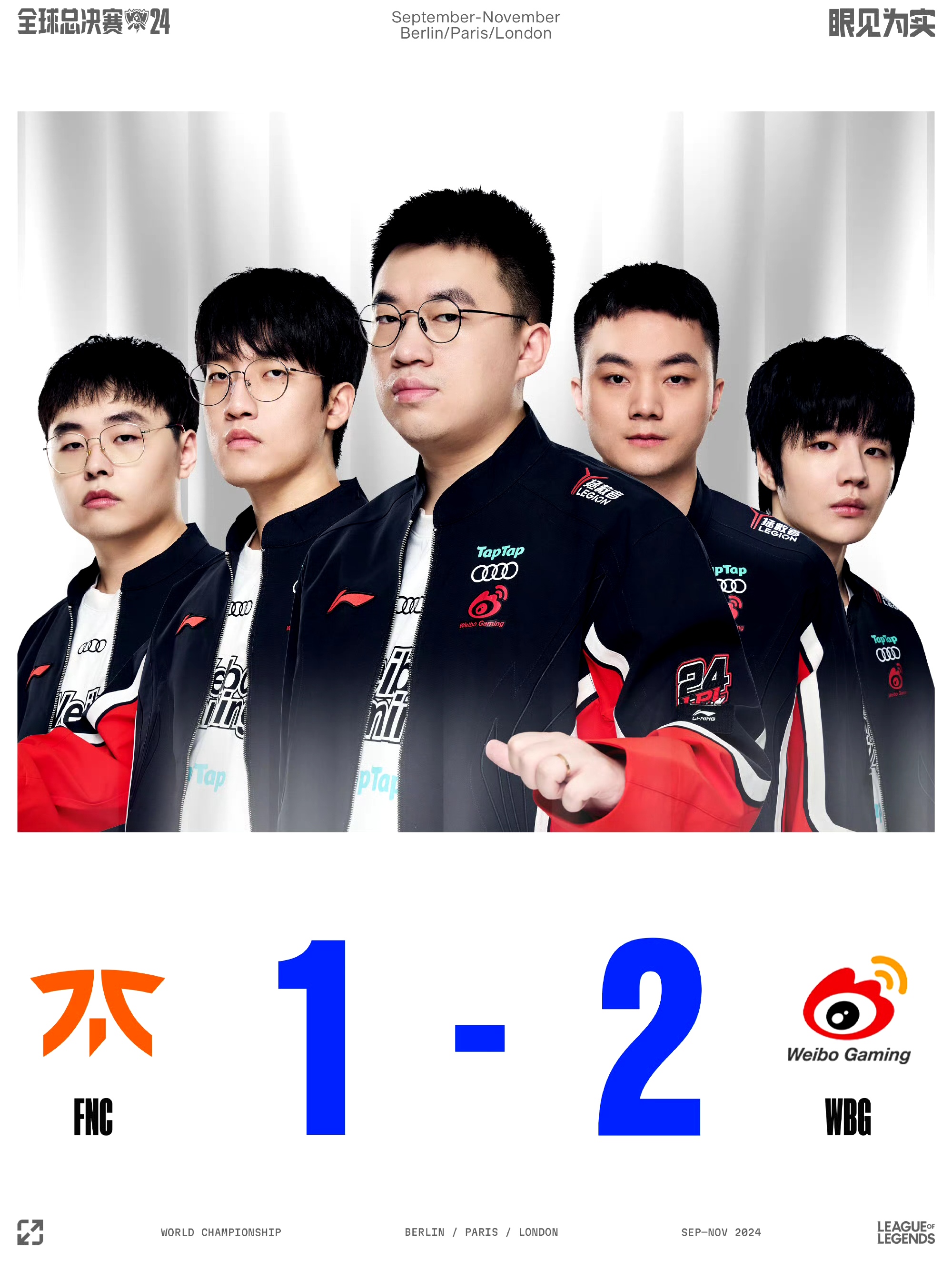 包含FPX轻取HKA，Zeus操刀奇招英雄翻盘焦点之战四强赛，让粉丝疯狂欢呼的词条