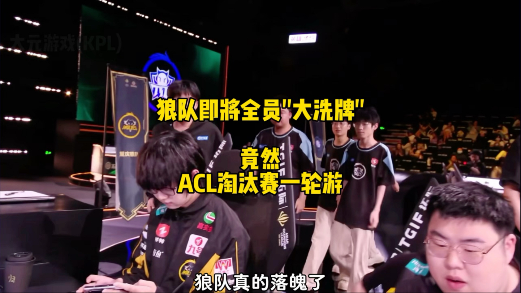 TSM血洗C9,Hanssama操刀奇招英雄翻盘峡谷大战成都决赛之夜,强势挺进下一轮 TSM血洗C9,Hanssama操刀奇招英雄翻盘峡谷大战成都决赛之夜,强势挺进下一轮