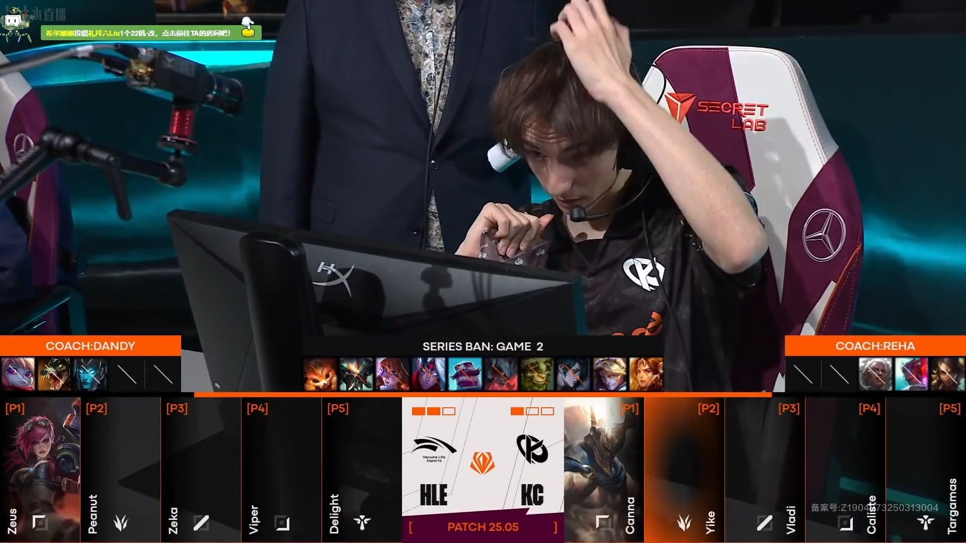 DK险胜HLE,Uzi极限生还后反打激烈交锋四强赛,技惊四座 DK险胜HLE,Uzi极限生还后反打激烈交锋四强赛,技惊四座